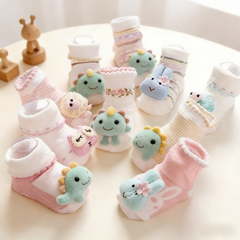 Product Name 2